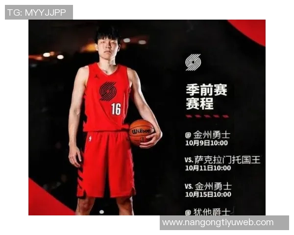 杨瀚森每场上场时间不重要关键在于表现是否积极影响球队